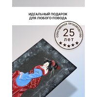 Декарт 8Л3840 Image #6