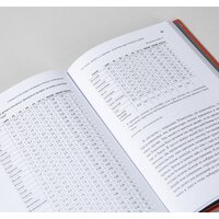 Альпина Диджитал. Стоимостное инвестирование в лицах и принципах (Чиркова Е.) Image #6