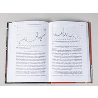 Альпина Диджитал. Стоимостное инвестирование в лицах и принципах (Чиркова Е.) Image #4