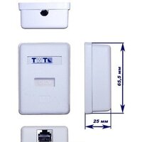 TWT TWT-SM2-4545/S-WH Image #4