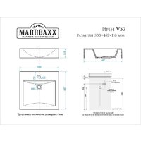 MARRBAXX Ирен V57D1 V057D001 Image #3