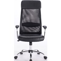 Brabix Flight EX-540 (кожзам, черный) Image #3