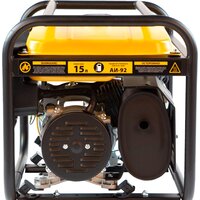 Denzel PS-25 Image #4