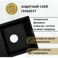 ZorG Apollo 65 (серый жемчуг) Image #4