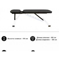 Central Sport регулируемая №8 (черный) Image #4