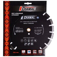 Diamal DMA15S350 Image #2