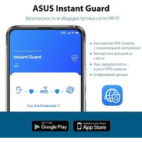 ASUS RT-AX52 Image #9