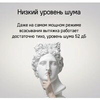 MAUNFELD Bath 401 (белый) Image #17