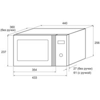 Krona Quantum 44 MR/IX Image #2