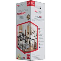 СТН Квадрат тепла 14 кв.м. 2100 Вт Image #3