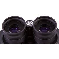 Bresser Spezial Astro 25x70 75661 Image #9