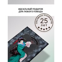 Декарт 8Л3839 Image #6