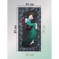 Декарт 8Л3839 Image #7