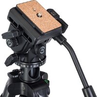 Levenhuk Level PLUS VT15 82869 Image #11