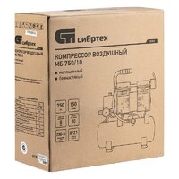 СибрТех МБ 750/10 Image #15