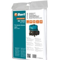 Bort BB-10HD
