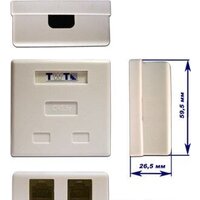 TWT TWT-SM2-4545-WH Image #3