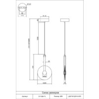 Moderli Orbique V11680-PL Image #2