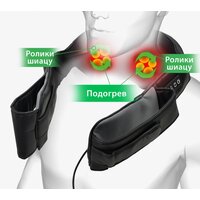 Planta MSH-500B (черный) Image #7