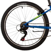 Novatrack Racer 2023 24SHV.RACER.12DBL23 (синий) Image #5