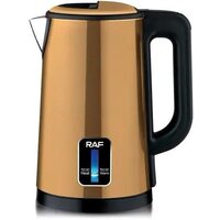 RAF R.7916 (золотой)