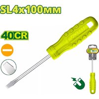Dyllu DTSD3944