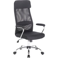 Brabix Flight EX-540 (ткань, черный)