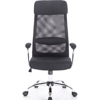 Brabix Flight EX-540 (ткань, черный) Image #4