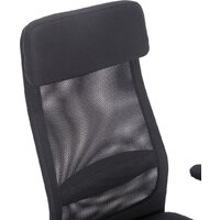 Brabix Flight EX-540 (ткань, черный) Image #5