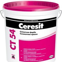 Ceresit Фасадная CT 54 силикатная база 15л (белый)