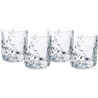 Nachtmann Sculpture 101968