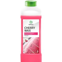 Grass Воск Cherry Wax 1л 138100