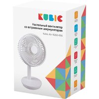 Kubic Air R2D2-056 Image #3