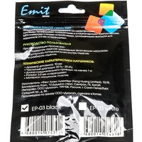 Dialog EP-03 (чёрный) Image #8