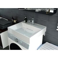 Versalia Monica 60 Image #2