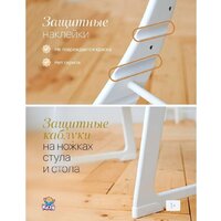 Друг Кузя Павлин Мини (белый, с подушкой совушки цветные) Image #7