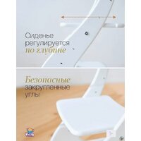 Друг Кузя Павлин Мини (белый, с подушкой совушки цветные) Image #9