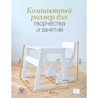 Друг Кузя Павлин Мини (белый, с подушкой совушки цветные) Image #10