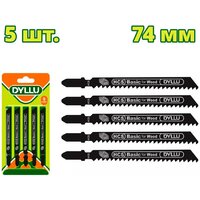Dyllu DTJB111C (5 шт)
