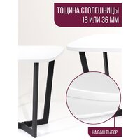 Millwood Закругленная 120x70 (белый) Image #7