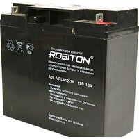 Robiton VRLA12-18 (12В/18 Ач)