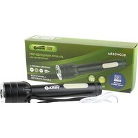 Garin MR-10WCOB Image #3