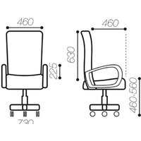 Brabix Premium Net EX-533 (хром/сетка черная) Image #6