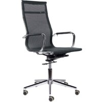 Brabix Premium Net EX-533 (хром/сетка черная)