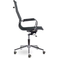 Brabix Premium Net EX-533 (хром/сетка черная) Image #4