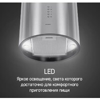 MAUNFELD Lee Wall 39 (черный) Image #19