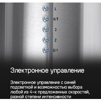 MAUNFELD Lee Wall 39 (черный) Image #18