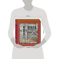 Эксмо. Мировая архитектура. Новое оформление Image #4