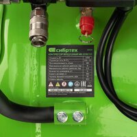 СибрТех МБ 2250/100 Image #11