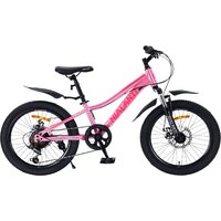 Nialanti Pixel 1.1 MD 2025 (разобранный, розовый)